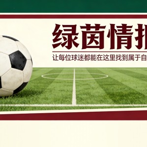 世界杯-一个让人明白一切尚未定局的比赛日